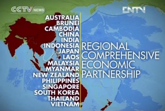 regional comprehensive economic partnership (rcep)को लागि तस्बिर परिणाम