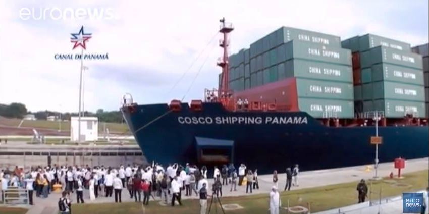 cosco shipping panama